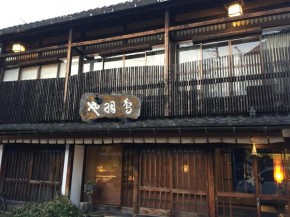 Tobaya Ryokan